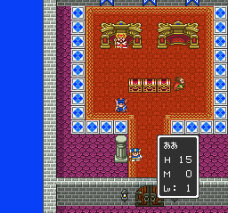 Dragon Quest I & II (Japan)