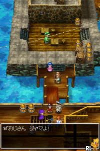 Dragon Quest V - Tenkuu no Hanayome (Japan)