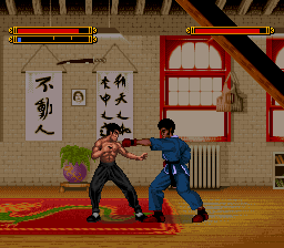 Dragon - The Bruce Lee Story (USA)