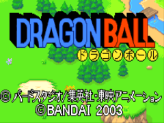 Dragonball (J)