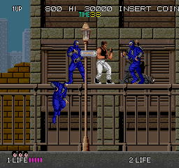 Dragonninja (Japan)