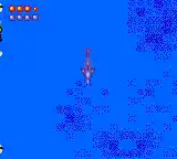 Ecco the Dolphin (Japan)