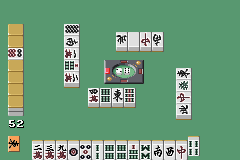 Extreme Mahjong Deluxe - Terminator 21 (J)(Eurasia)