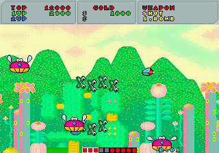 Fantasy Zone (317-5000)