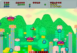 Fantasy Zone (unprotected)