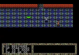 Fatal Labyrinth (USA, Europe)