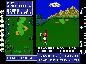 Fighting Golf (US)