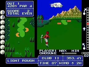 Fighting Golf (US)