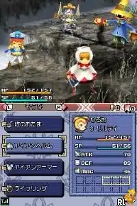 Final Fantasy Crystal Chronicles - Ring of Fates (Japan)