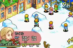 Final Fantasy Tactics Advance (J)(Eurasia)