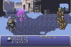 Final Fantasy VI Advance (J)(WRG)