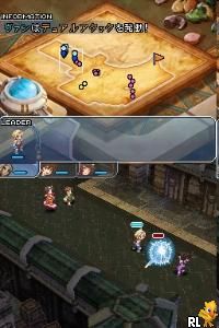 Final Fantasy XII - Revenant Wings (Japan)