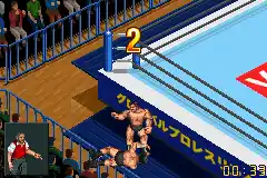 Final Fire Pro Wrestling (J)(Venom)