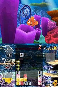 Finding Nemo - Touch de Nemo (Japan)