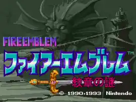 Fire Emblem - Monshou no Nazo (Japan) [En by RPGuy96 v0.98] (~Fire Emblem - Mystery of the Emblem)