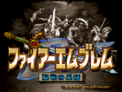 Fire Emblem - Seisen no Keifu (Japan) [En by Dark Twilkitri Net v0.87d] (~Fire Emblem - Genealogy of the Holy War)