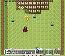 Fire Striker (USA) (Beta)