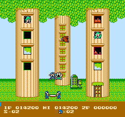 Flying Hero (Japan)