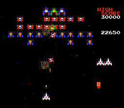 Galaga (Japan) (Disk Writer)