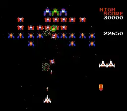 Galaga (Japan) (Disk Writer)