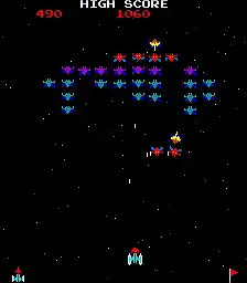 Galaxian (bootleg, set 1) [Bootleg]