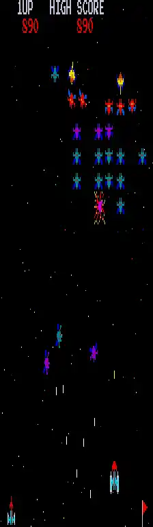 Galaxian (bootleg, set 2) [Bootleg]