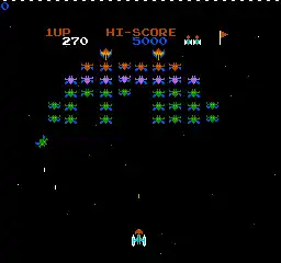 Galaxian (Japan)