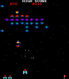 Galaxian (Namco set 2)