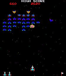 Galaxian (Taito)