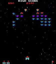 Galaxian Turbo (superg hack) [Hack]