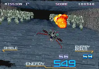 Galaxy Force 2 (Japan, Rev A)