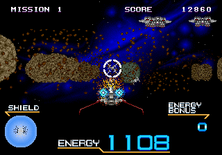 Galaxy Force 2 (Japan)