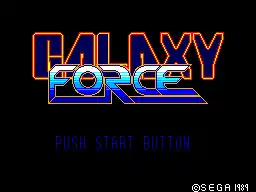 Galaxy Force (Europe)