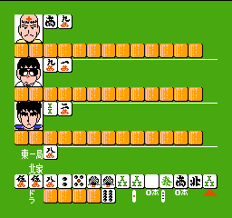 Gambler Jiko Chuushin Ha - Mahjong Game (Japan)