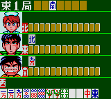 Gambler Jikochuushinha (Japan)