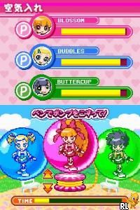 Game de Demashita! Powerpuff Girls Z (Japan)