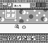 Game de Hakken!! Tamagotchi (Japan)