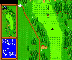 Ganbare! Golf Boys (Japan)