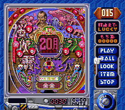 Ganso Pachinko Ou (Japan)