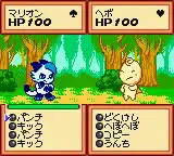 Gem Gem Monster (Japan)