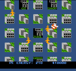 Ghostbusters (Japan)