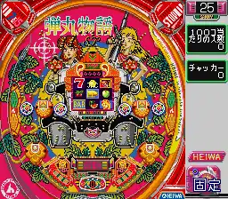 Gindama Oyakata no Pachinko Hisshouhou (Japan)