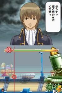 Gintama DS - Yorozuya Daisoudou (Japan)