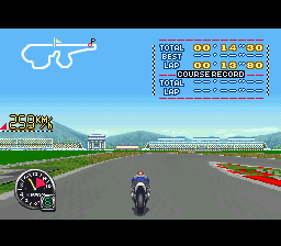 GP-1 - Rapid Stream (Japan)