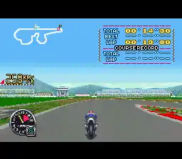 GP-1 - Rapid Stream (Japan)