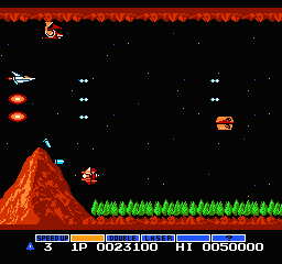 Gradius (ArchiMENdes Hen) (Japan)