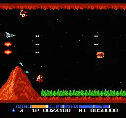 Gradius (ArchiMENdes Hen) (Japan)