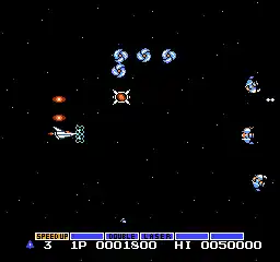 Gradius (Europe)