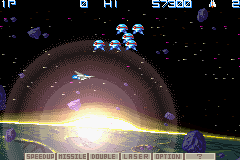 Gradius Galaxies (U)(Dumper)