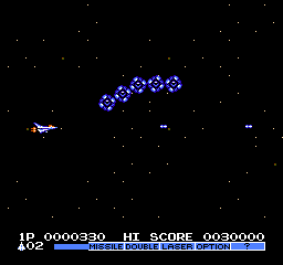 Gradius II (Japan)